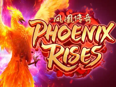 DA88 Phoenix Rises